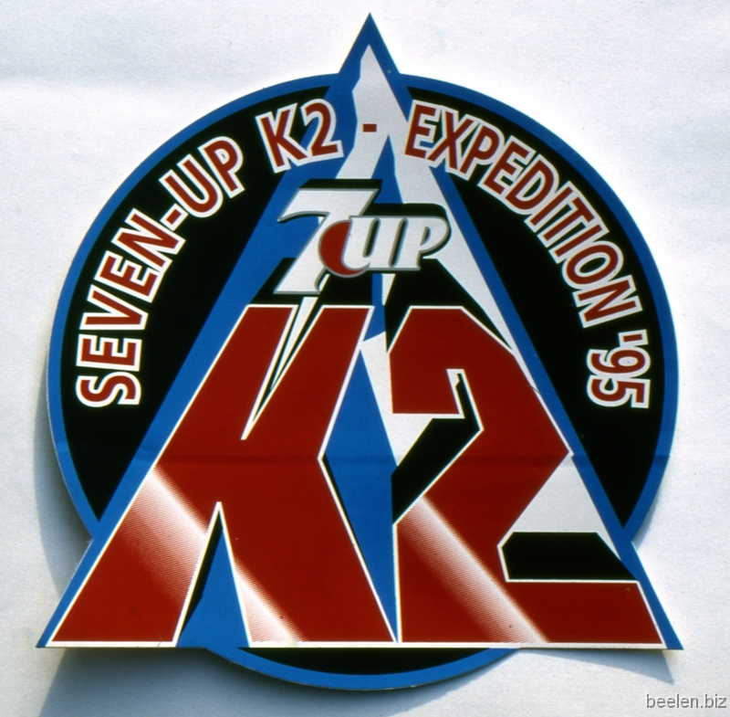 001_K2-Expeditionlogo The Expedition-Logo of My K2-Expedition back in 1995.
After hesitating for a long time, in november 1994 I volunteered to join the expedition-team, because Cas told me that Ronald Naar was still looking for a second doctor, who could climb as well.