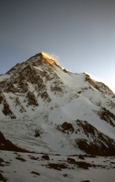 117_Basecamp K2 At early morning.